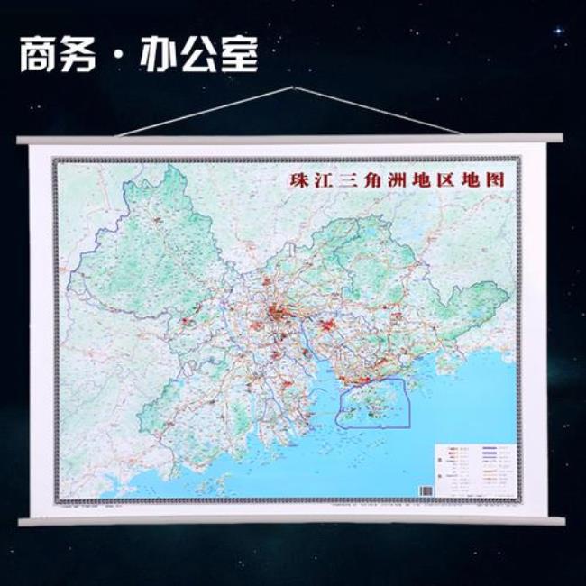 珠江三角洲包括那些地区