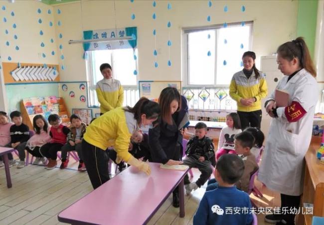 西安公立幼儿园都学什么课程