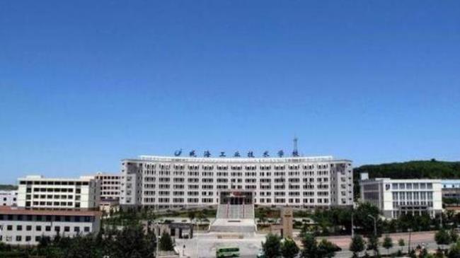 山东荣城大学怎么样