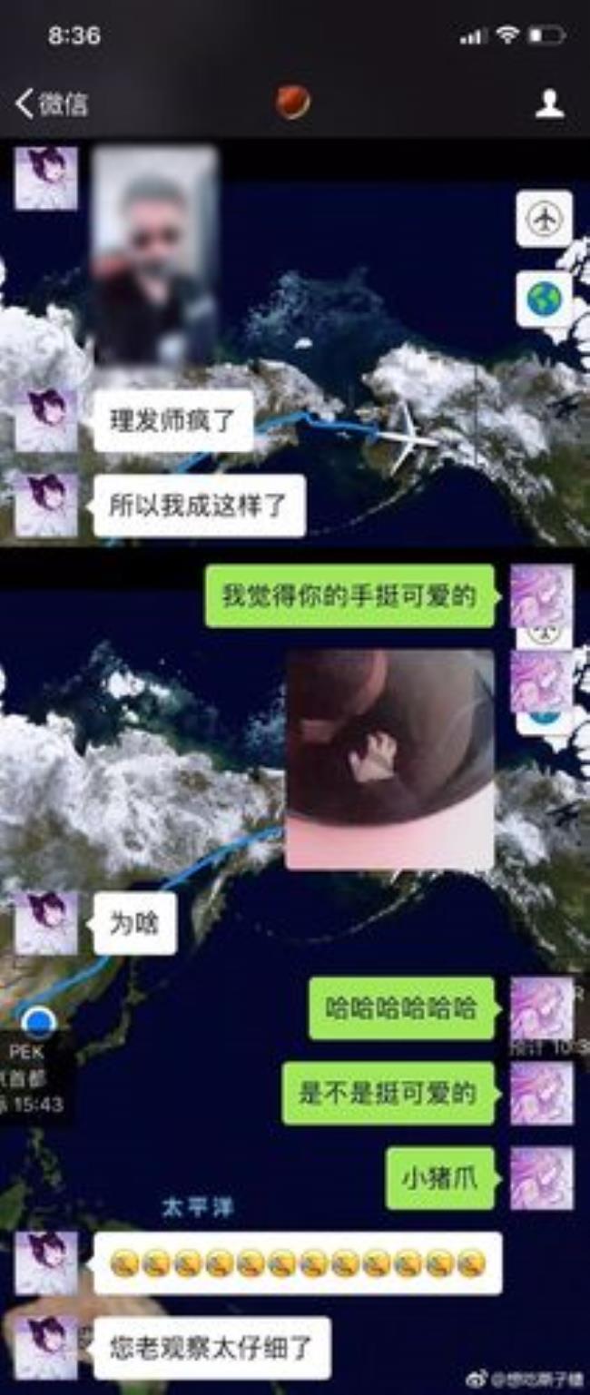 为什么女生叫你给她发消息