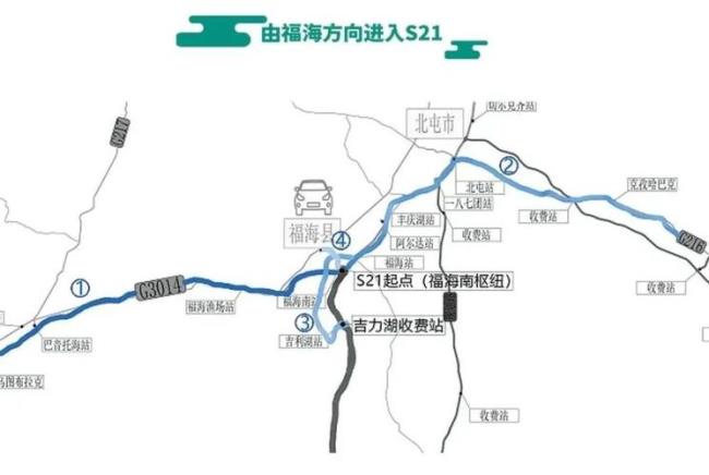 安徽s102省道起止点