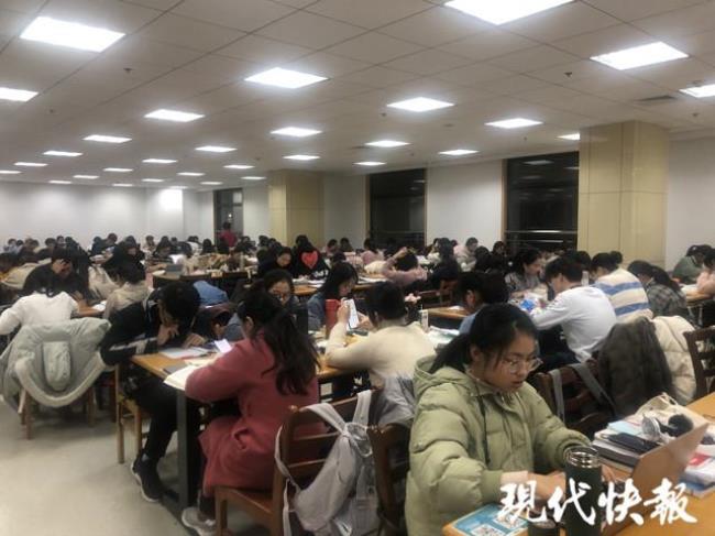 南京医科大学考研黑幕多不多