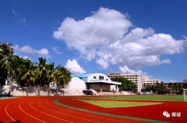 海南师范大学与海南大学哪个好