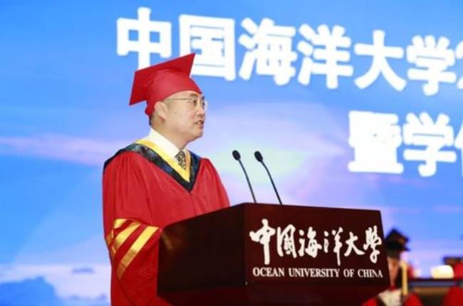 中国海洋大学化学研究生怎么样