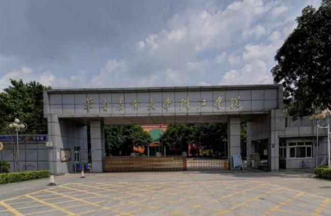 华南农业大学工程学院怎么样