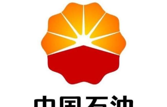 中国石化每个省都有么