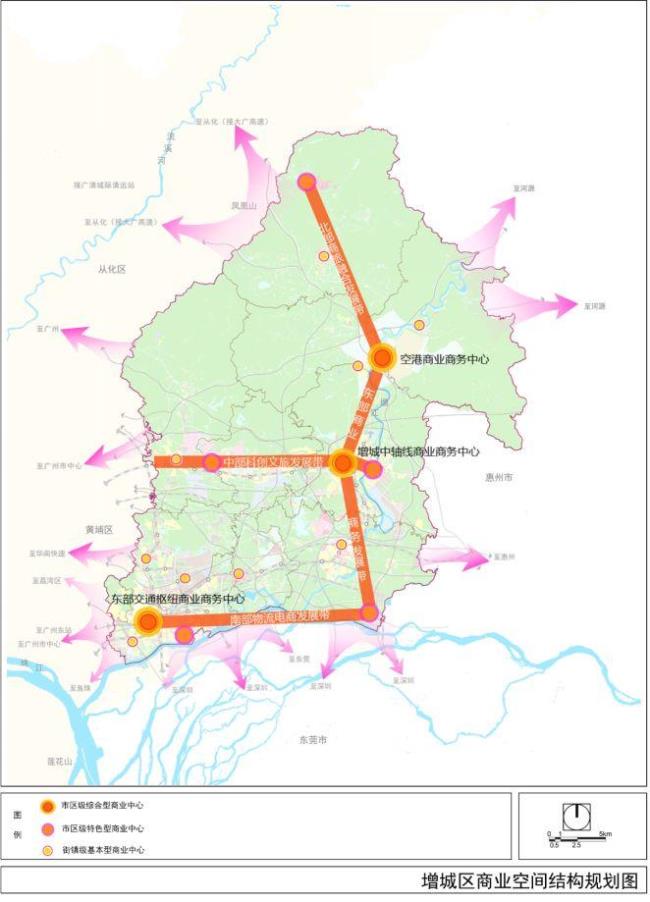 入户天河区跟增城区的区别