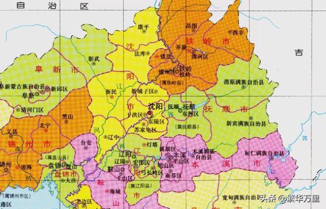 辽宁省行政区域划分