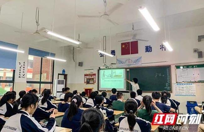 长沙市一中岳麓中学怎么样