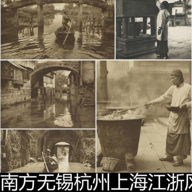 1920年11月什么在上海成立