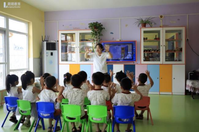 公办幼儿园教师的发展前景