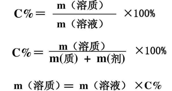 生理盐水是晶体还是胶体