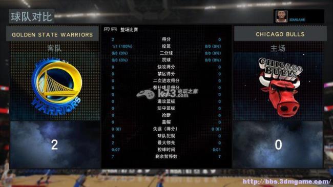 nba2k怎么指挥战术