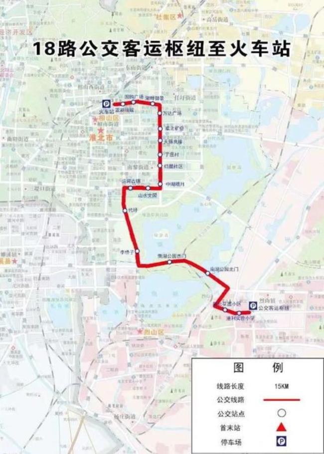 想知道: 徐州市108路公交线路的信息