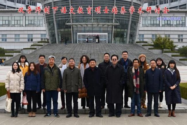 淮阴师范学院学生多少人