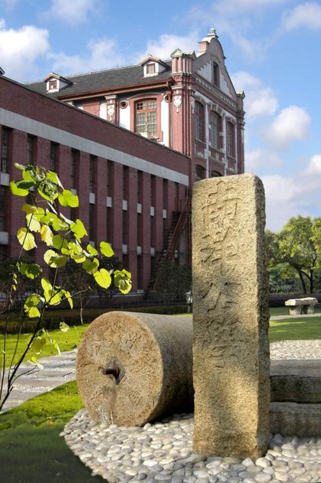 上海交通大学的名字发展史