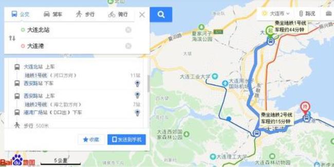 本溪到大连火车路线