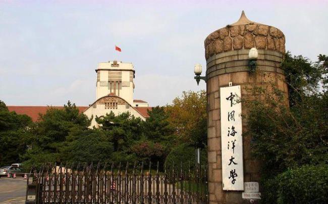 青岛大学是211工程大学吗