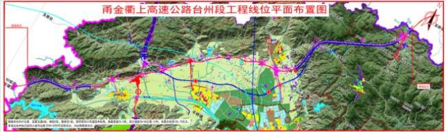 甬金衢上高速什么时候开建