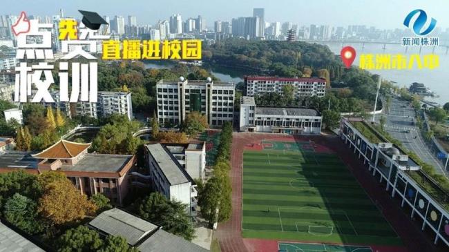 中南民族大学地理位置偏吗