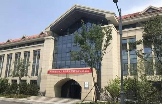 吉林大学青岛研究院是干啥的