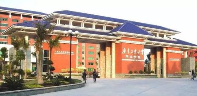 广东理工学院是否是正规大学