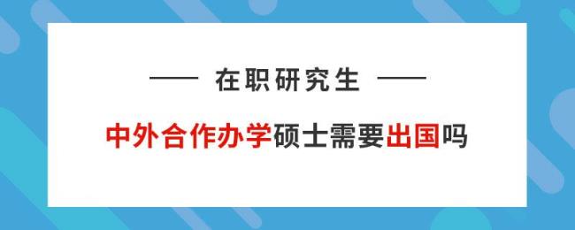 护理学硕士很牛逼吗