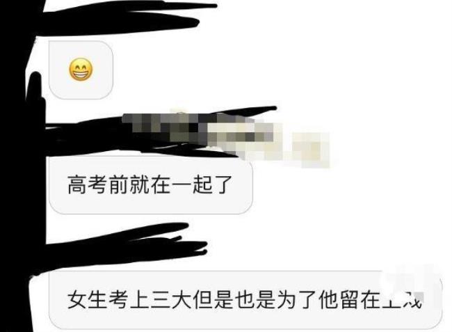 考上上海戏剧难吗