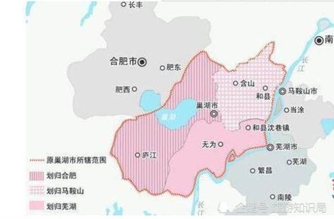 安徽省巢湖市有几个县