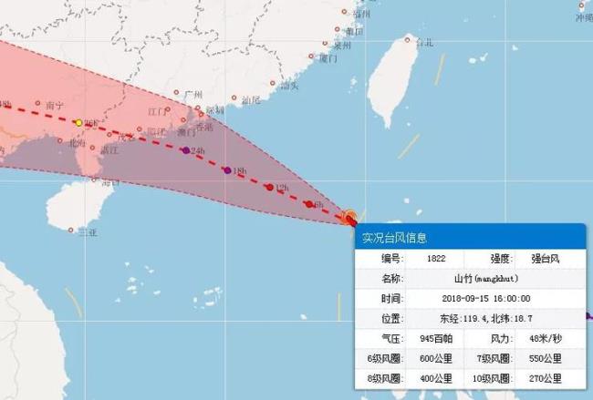 9月22日深圳会刮台风吗