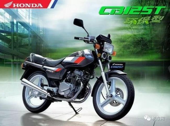 进口嘉陵本田cb125-t发动机型号有哪些