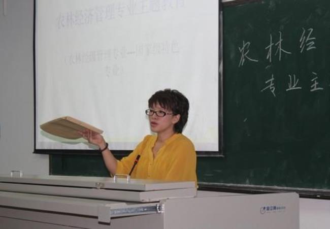 农业管理属于农学还是管理学