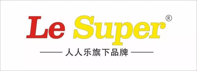 super是什么品牌