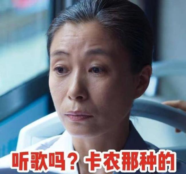 刑警本色潘玉扮演者