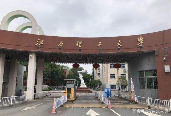 东华理工大学南昌校区占地面积