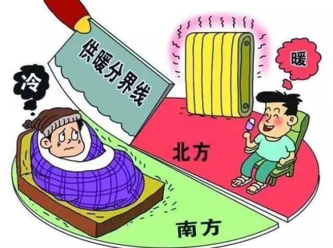 南方干净还是北方干净