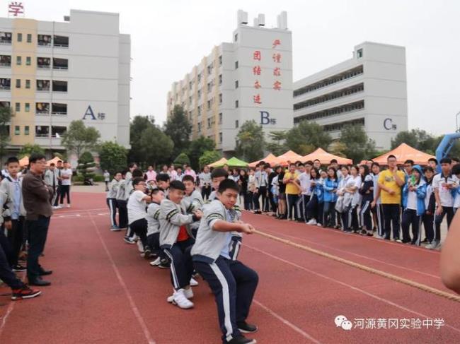 河源实验中学学费标准