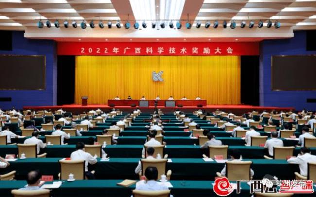 2022年中国最高科学奖获得者