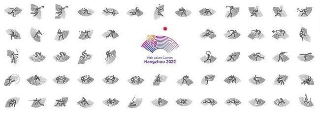 2022年杭州亚运会有多个项目