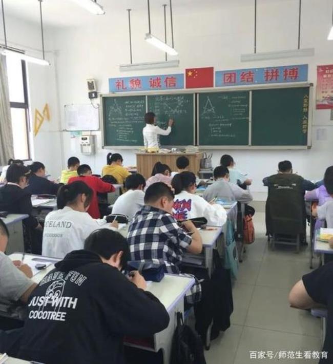 江苏职业中学教师待遇咋样