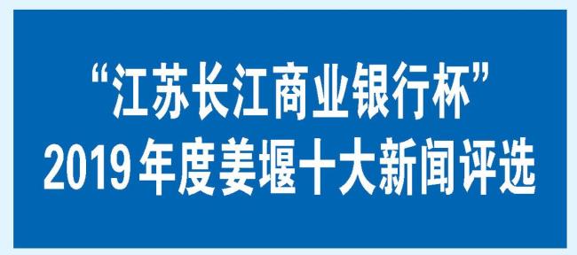 长江商业银行目前有多少家分行