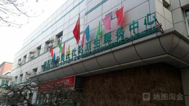 北京市朝阳区贸易服务中心历史