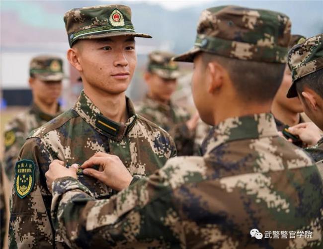 成都武警警官学院含金量