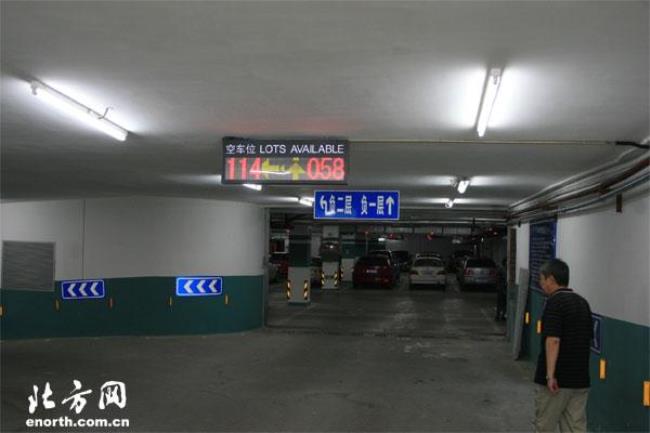 沈阳市妇婴医院停车场是24小时吗