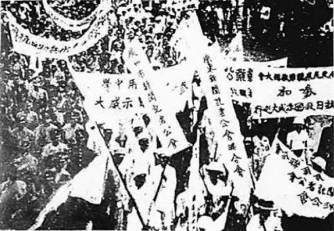 1935年10月全民族抗日什么成为主要的