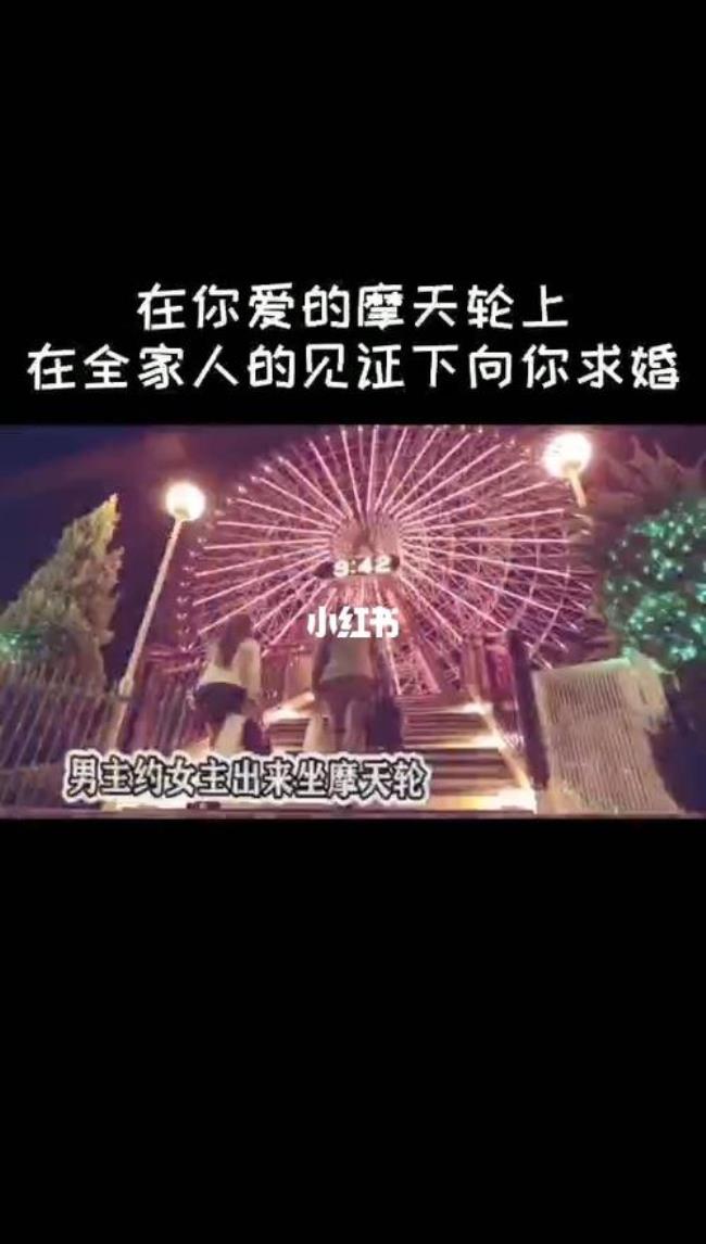 见证你的爱情是什么歌