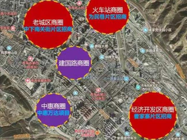 西宁北川学校招生范围