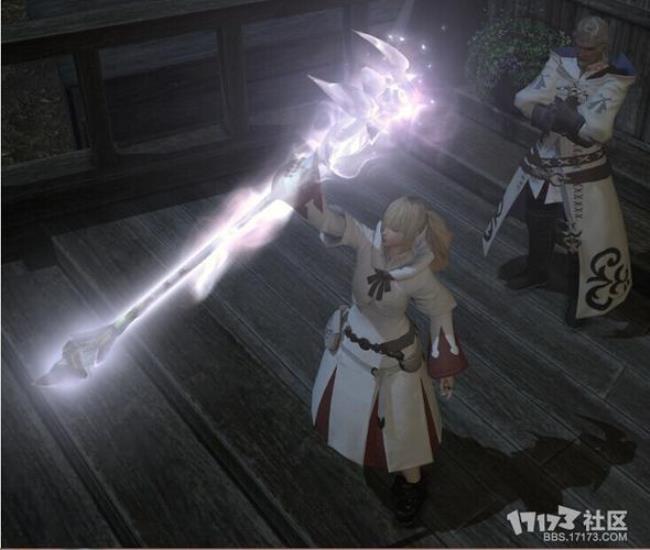 ff14学者和白魔哪个好