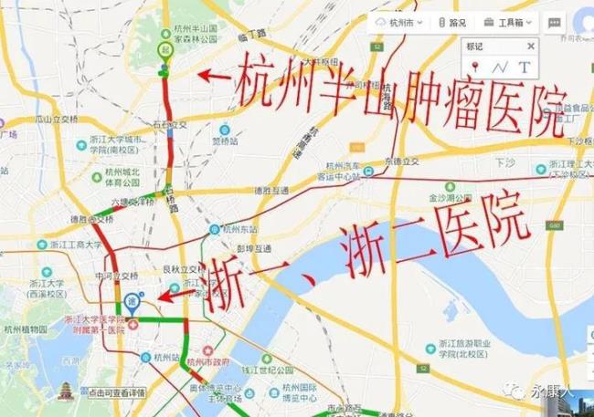 到半山肿瘤医院怎么乘公交车