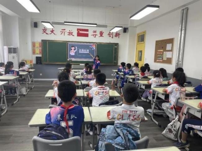 西安康桥金河湾小学怎么样